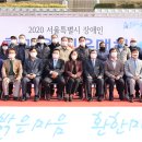 종합경기장(지체장애인협회) 이미지