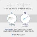 마이피부과의원 이미지
