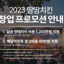 다대1동-23 이미지