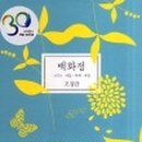백화점길 네이버블로그