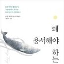 재우상사 이미지