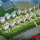 중앙종합건설(주) 이미지