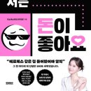 노마드블룸 네이버블로그
