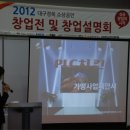 피플치킨 이미지