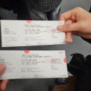 루(LU) | [2512] 루플라잉 콘서트 / 일상 및 자잘한 후기 /2025 루시 &amp; 엔플라잉 <LU.FLYING CHRISTMAS CONCERT...