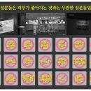 뷰티레시피