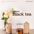 스윗마마