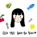 서해대로3 이미지
