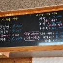 GR(산청군)-[남명로]-하-5 | 지리산둘레길 8코스 정말 좋았어요