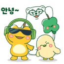 해법영어탑동엘리트학원