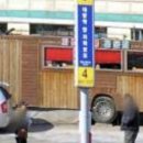 대방솔밭공원 이미지