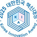 주식회사 영신기업 이미지