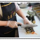 소풍국산김밥 - 포항시 북구 삼흥로62번길 18 | 소풍국산김밥