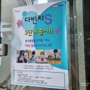 랄라아트클래스 이미지