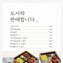 광주-초월-초월-3 이미지