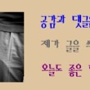 낙타토끼과자점 이미지