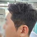 인천 부평 굴포천 브라이트바버샵 깔끔한 커트 대만족 후기