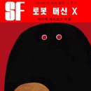 아이디어회관 이미지
