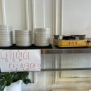 임헤어(Lim Hair) 이미지