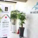 더루케테호텔 이미지