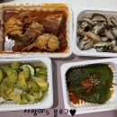 만나찬 이미지