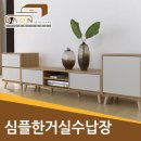 다온퍼니쳐 이미지