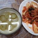 장수옻닭 이미지
