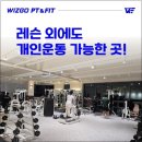 정평역 이미지