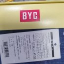 BYC앞 이미지