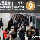 서울교통공사(9호선 석촌역) 이미지