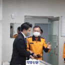 의정부소방서(흥선119안전센터) 이미지
