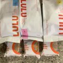 【마켓컬리 강아지화식】 컬리 할인쿠폰으로 구매한 룰루키친, 아더마스 플래닛, 스위피 후기