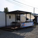 길안다슬기캠프 이미지