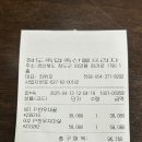 청도축산농협축산물프라자 이미지