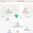 청년분식천안두정점