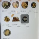 [인천] 운서동 맛집 &#34;뉴진라멘&#34; 후기 ✨