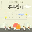 베니시모.레드플래닛