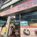 음봉주유소 이미지
