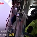 헌신기업