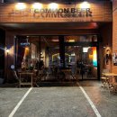 막비언 | 울산 삼산 술집 추천 | 커먼비어 솔직 방문 후기🍺 분위기·맥주·안주 삼박자 딱!