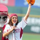 좋아