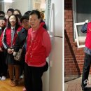 한사랑경로당 이미지