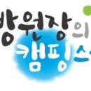 한일가스충전소 이미지