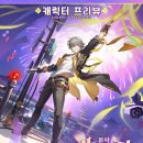 (주)메가피드 이미지