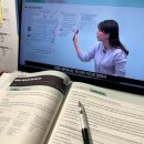 에이전트 커피랩(AGENT COFFEE LAB) | [공부 일지] 서아쌤의 프라이빗 비밀과외 1기 토익 학습 14일차(+12, 13일차 / 라이브 리뷰)