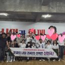 신현국 프레시안