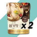 고려삼계탕 이미지