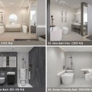 (주)새턴바스
