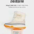 하이탑 학원 | 방한 부츠 겨울나기준비 방한용품 벨크로 타입 아이혼자신는부츠 미끄럼방지 패딩부츠 하이탑부츠170-230cm