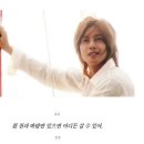 애리스 이미지